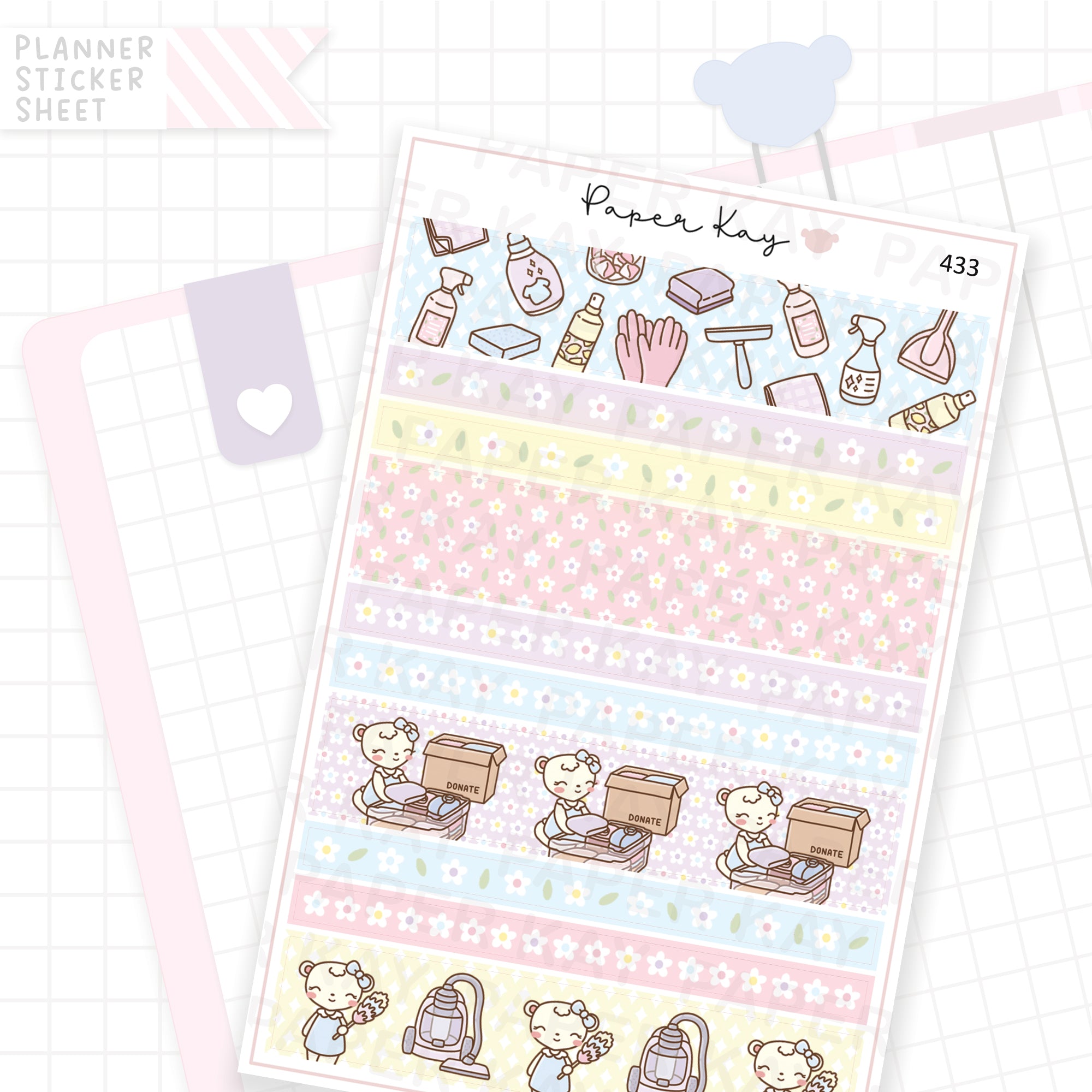 Spring Cleaning Washi Strip Sticker Sheet