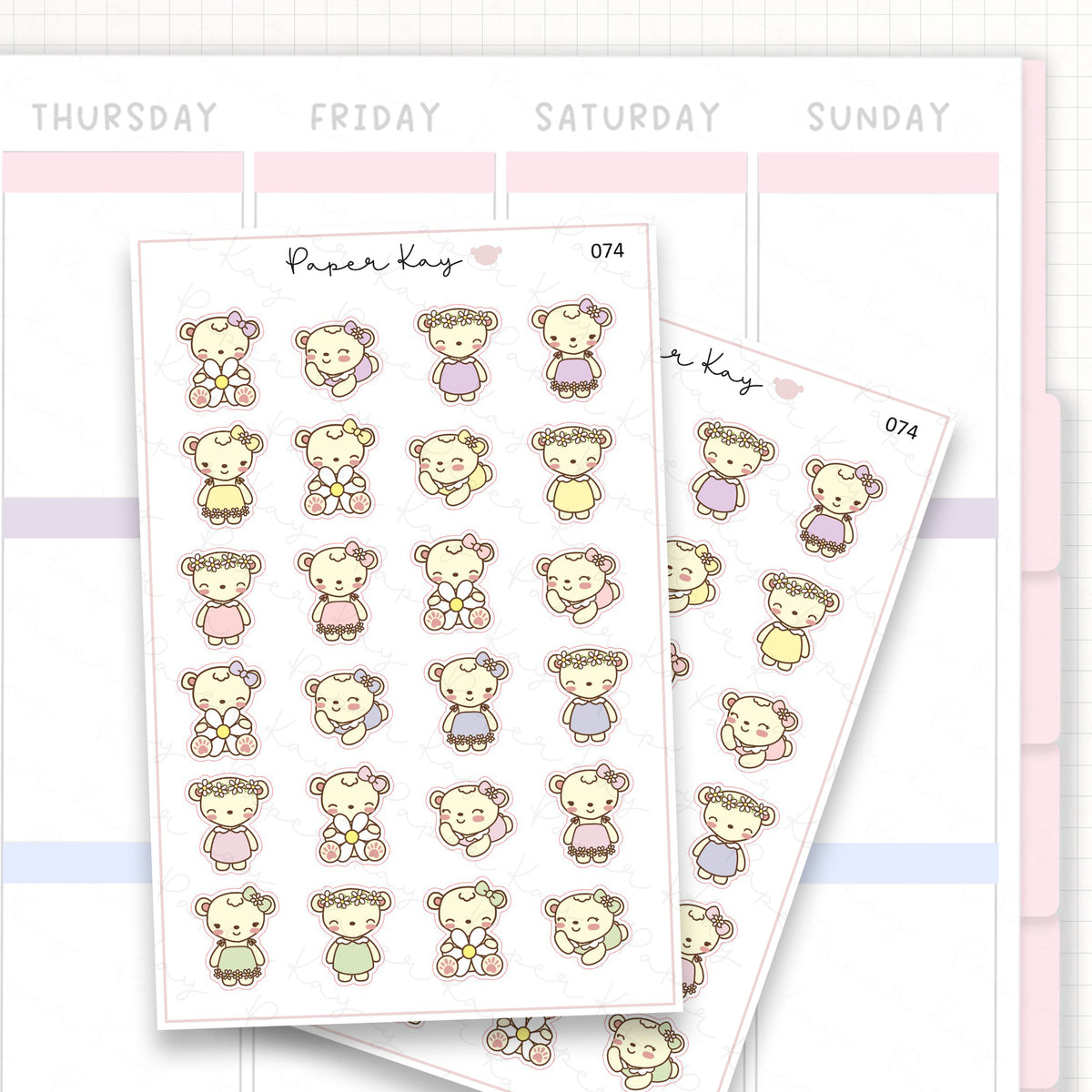 Spring Daisy Sticker Sheet