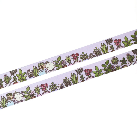 Gardening Washi Tape