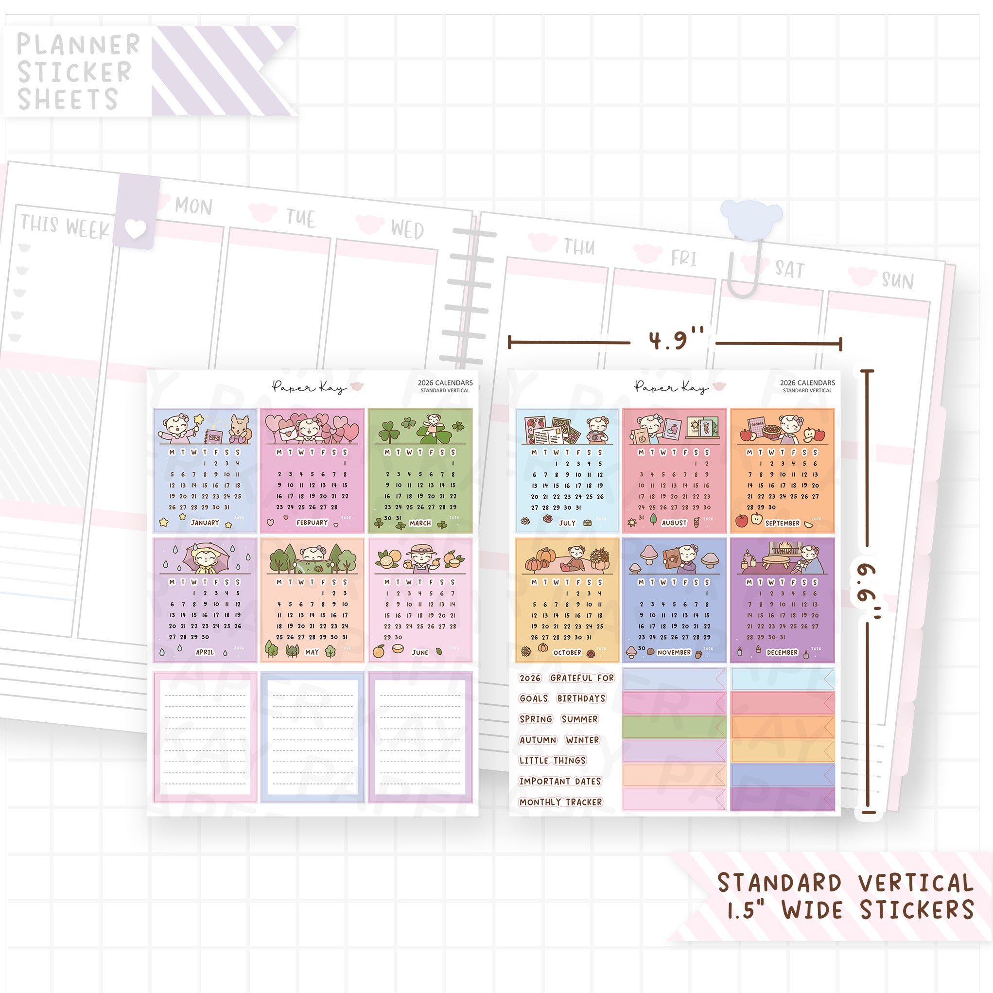 Standard Vertical 1.5" Wide Calendar Stickers