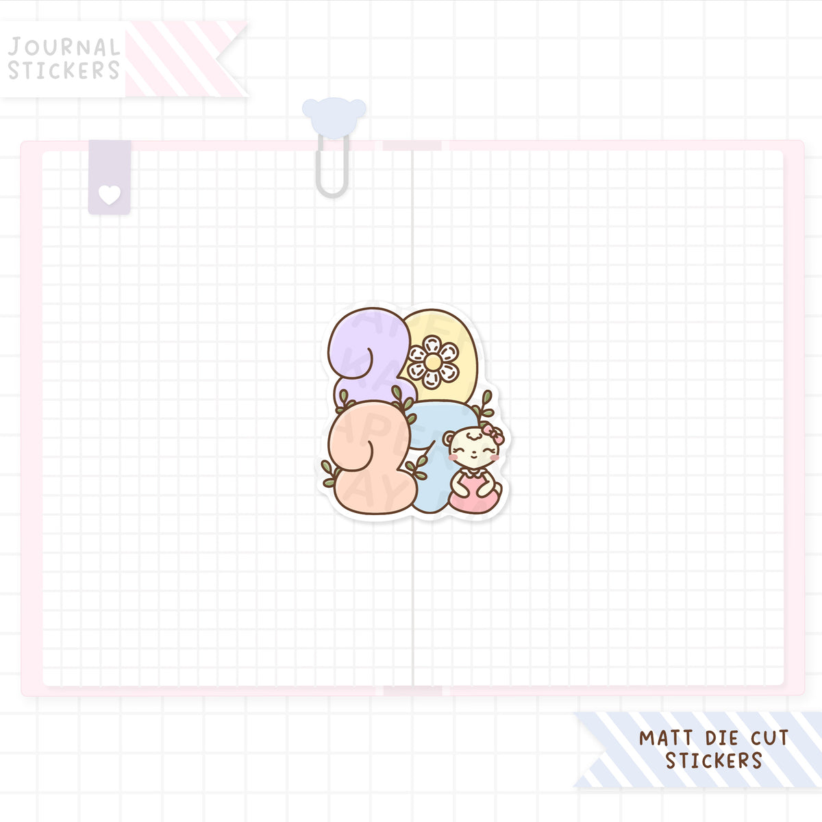 2027 Daisy Matte Sticker Die Cut