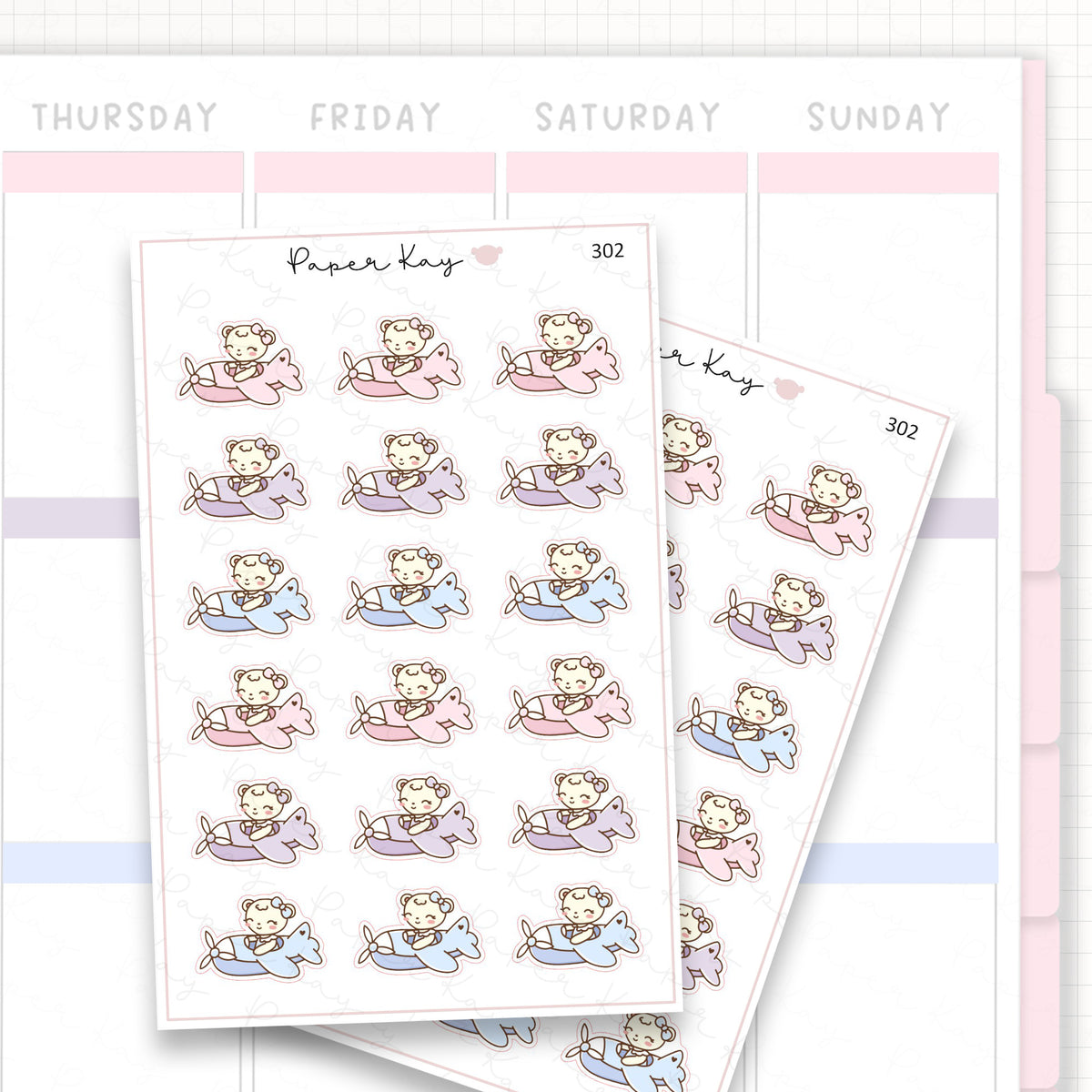 Aeroplane Sticker Sheet