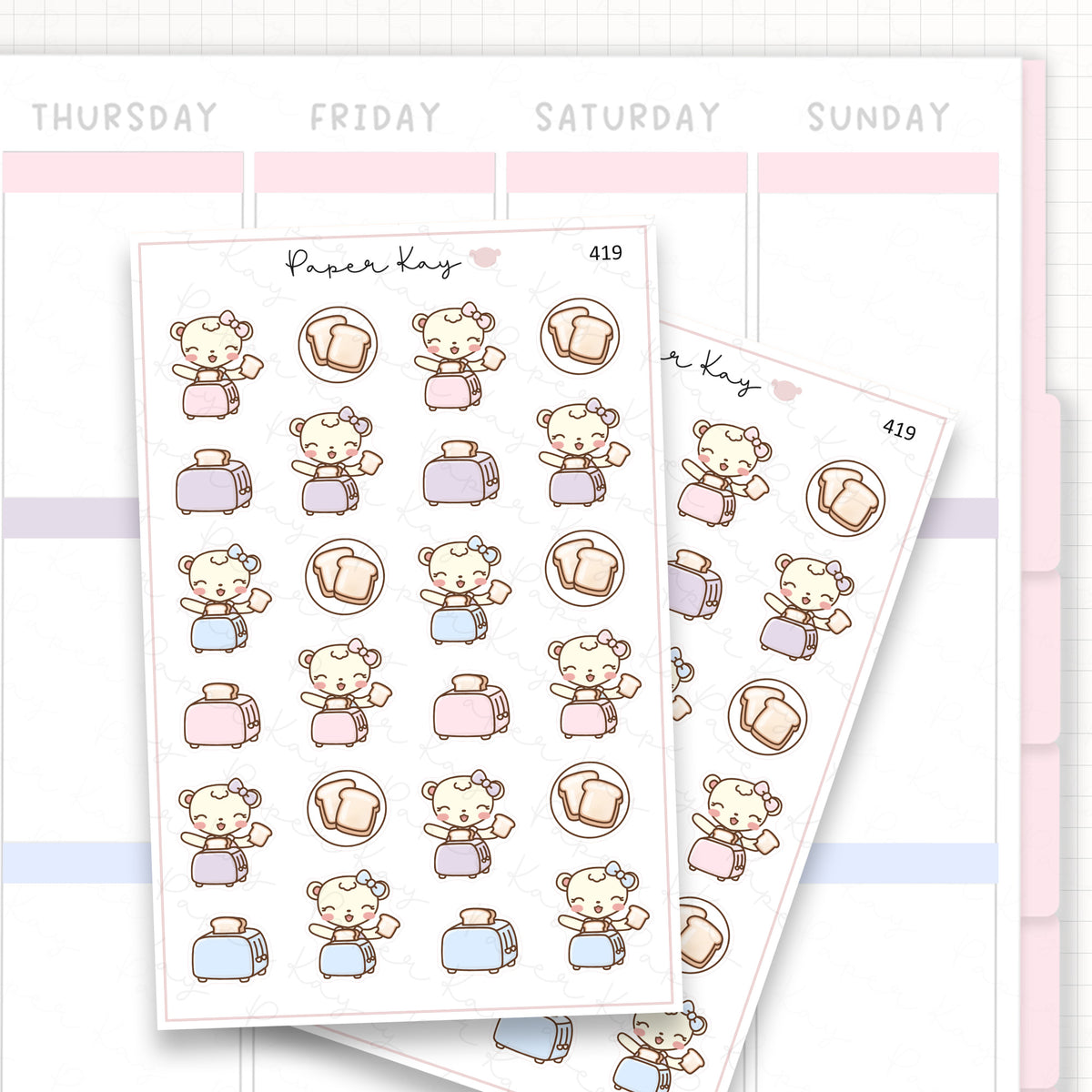 Toaster Sticker Sheet