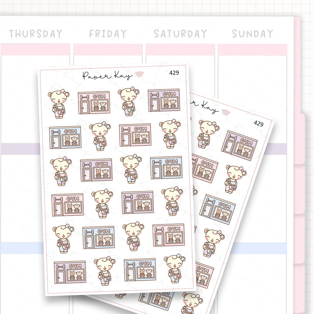 Gym Sticker Sheet