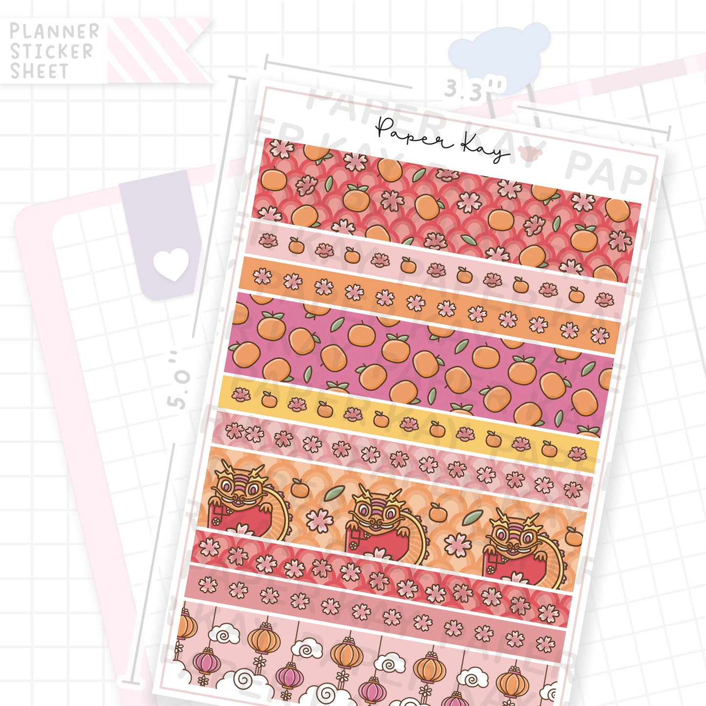 Lunar New Year 2024 Washi Strip Sticker Sheet