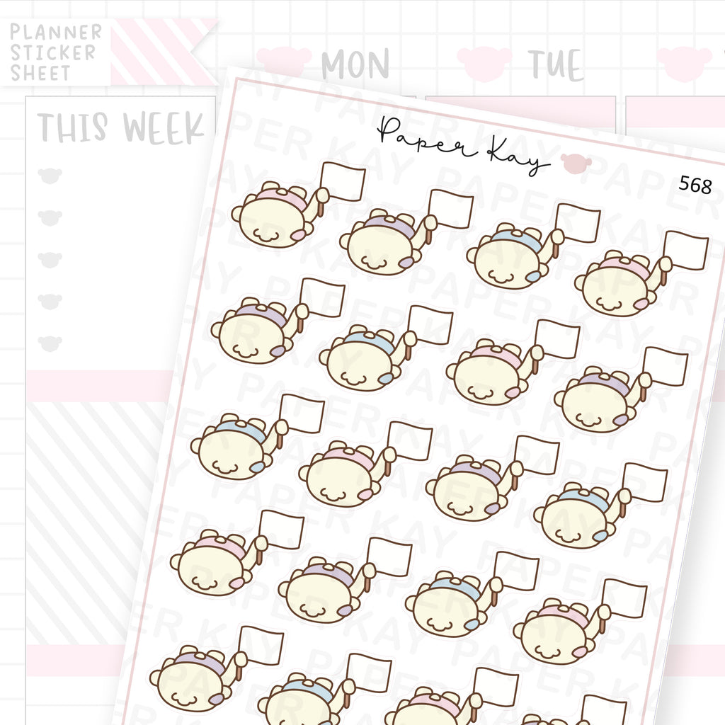 DTB Giving Up Sticker Sheet
