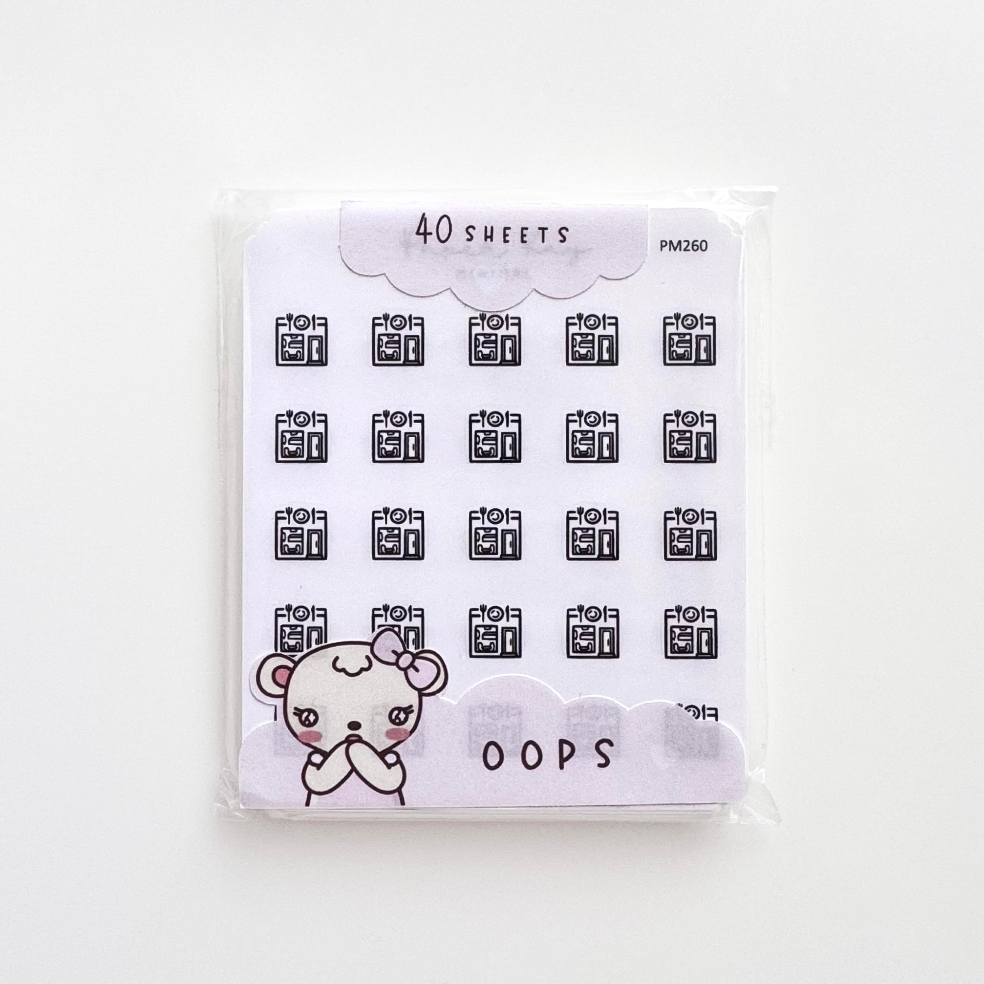 40 Sheet Mystery Minimal Icons Oops Pack - Thin Vinyl