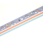 Hopeful Washi Tape (Set of 3)