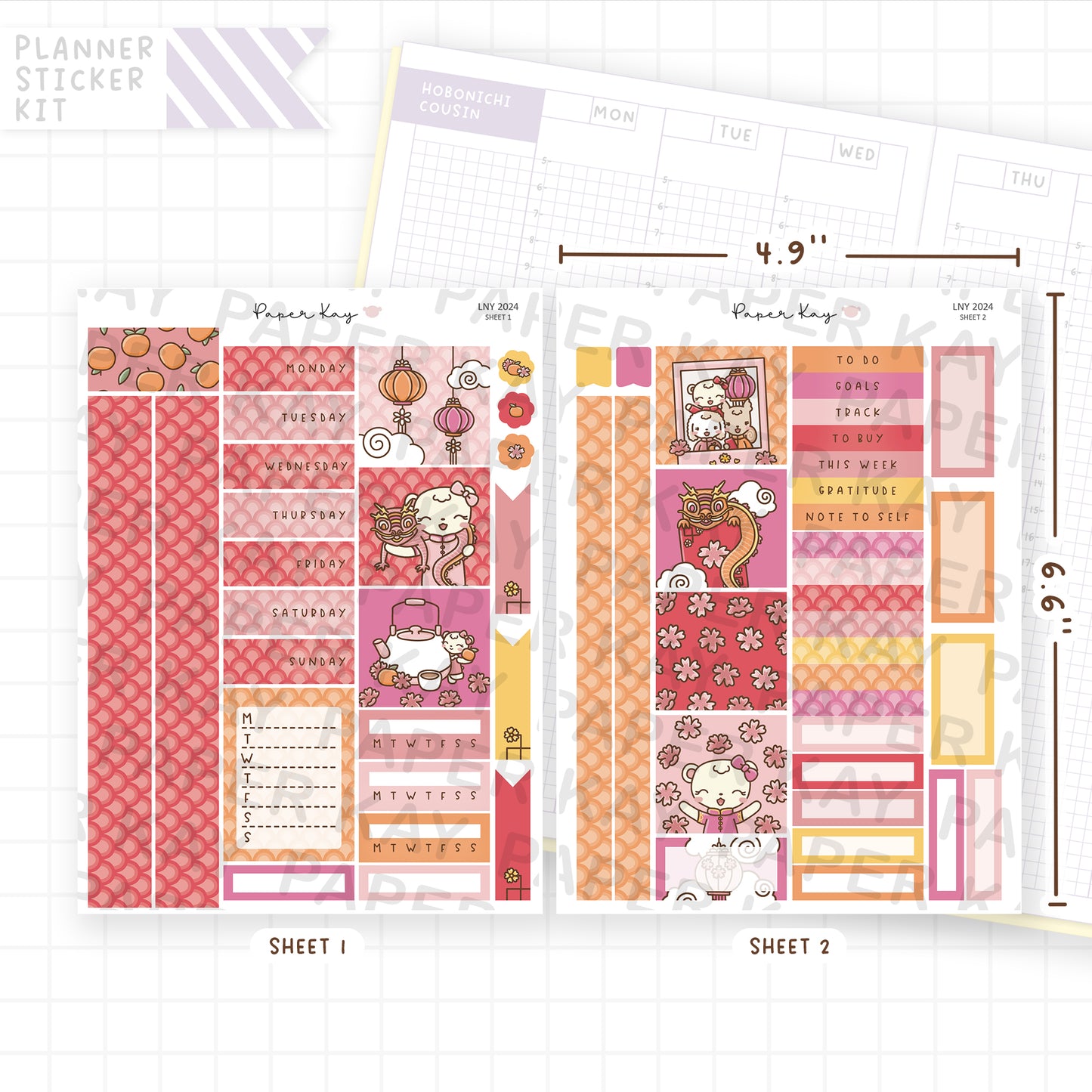 Lunar New Year 2024 Hobonichi Cousin Sticker Kit