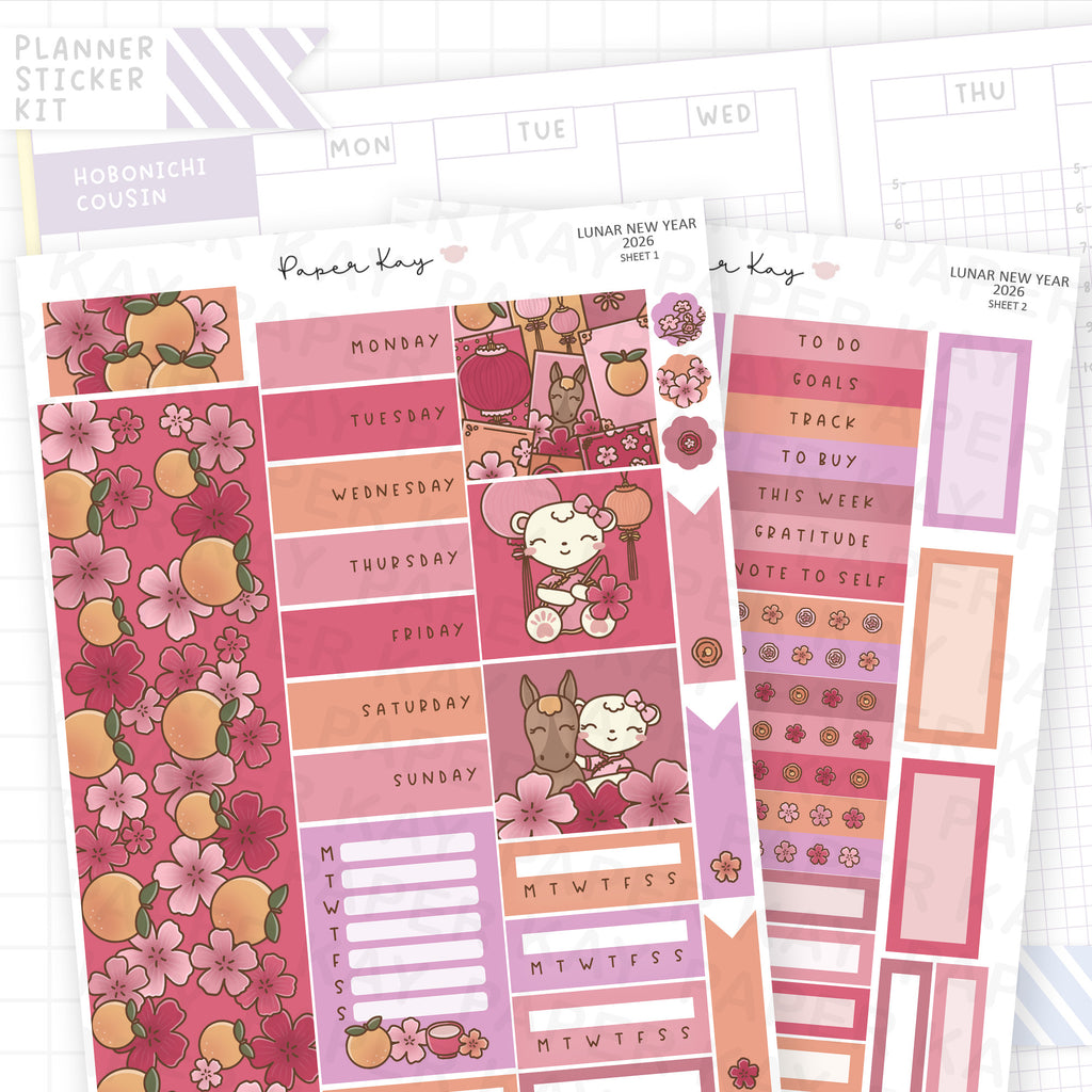 Lunar New Year 2026 Hobonichi Cousin Sticker Kit