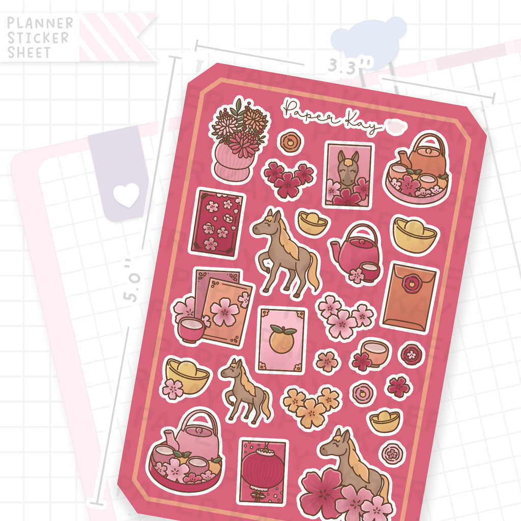 Lunar New Year Bujo Deco Stickers
