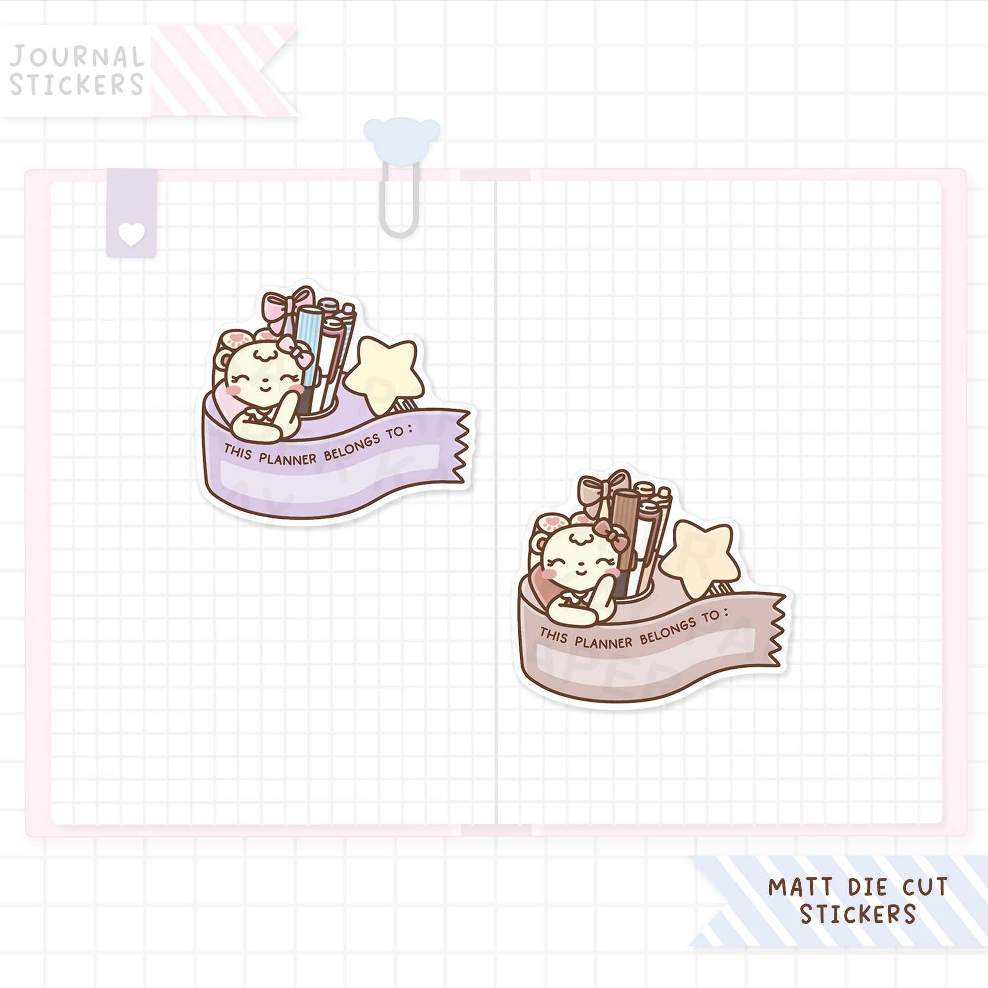 This Planner Belongs to Washi Matt Sticker Die Cut