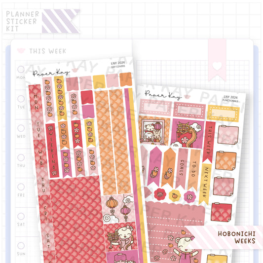 Lunar New Year 2024 Hobonichi Weeks Sticker Kit