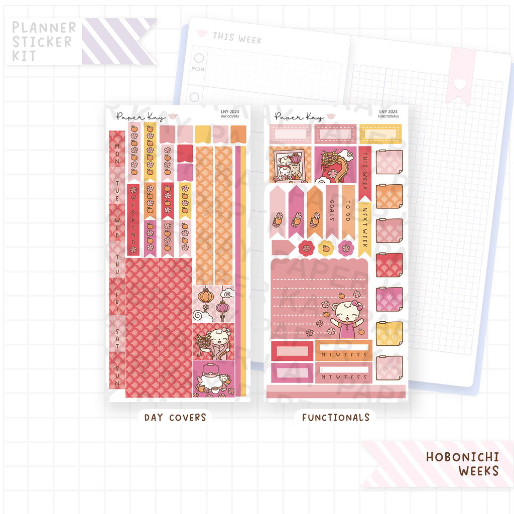 Lunar New Year 2024 Hobonichi Weeks Sticker Kit