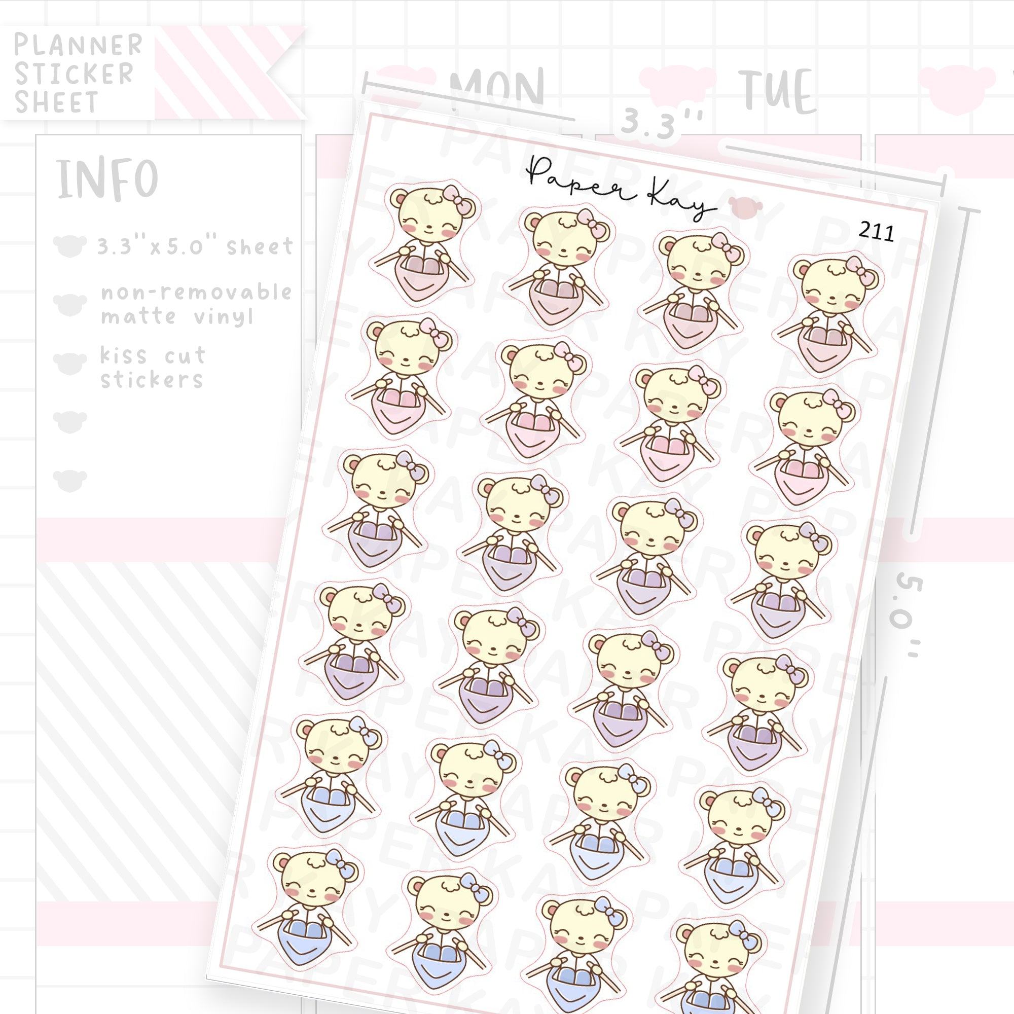 Rowing Sticker Sheet