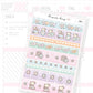 Sweeties Washi Strip Sticker Sheet