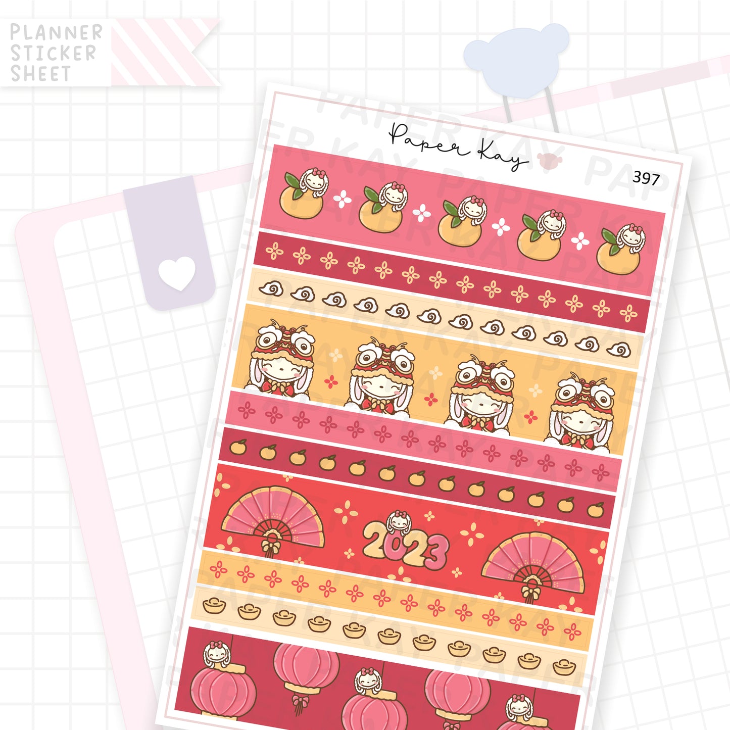 Lunar New Year Washi Strip Sticker Sheet