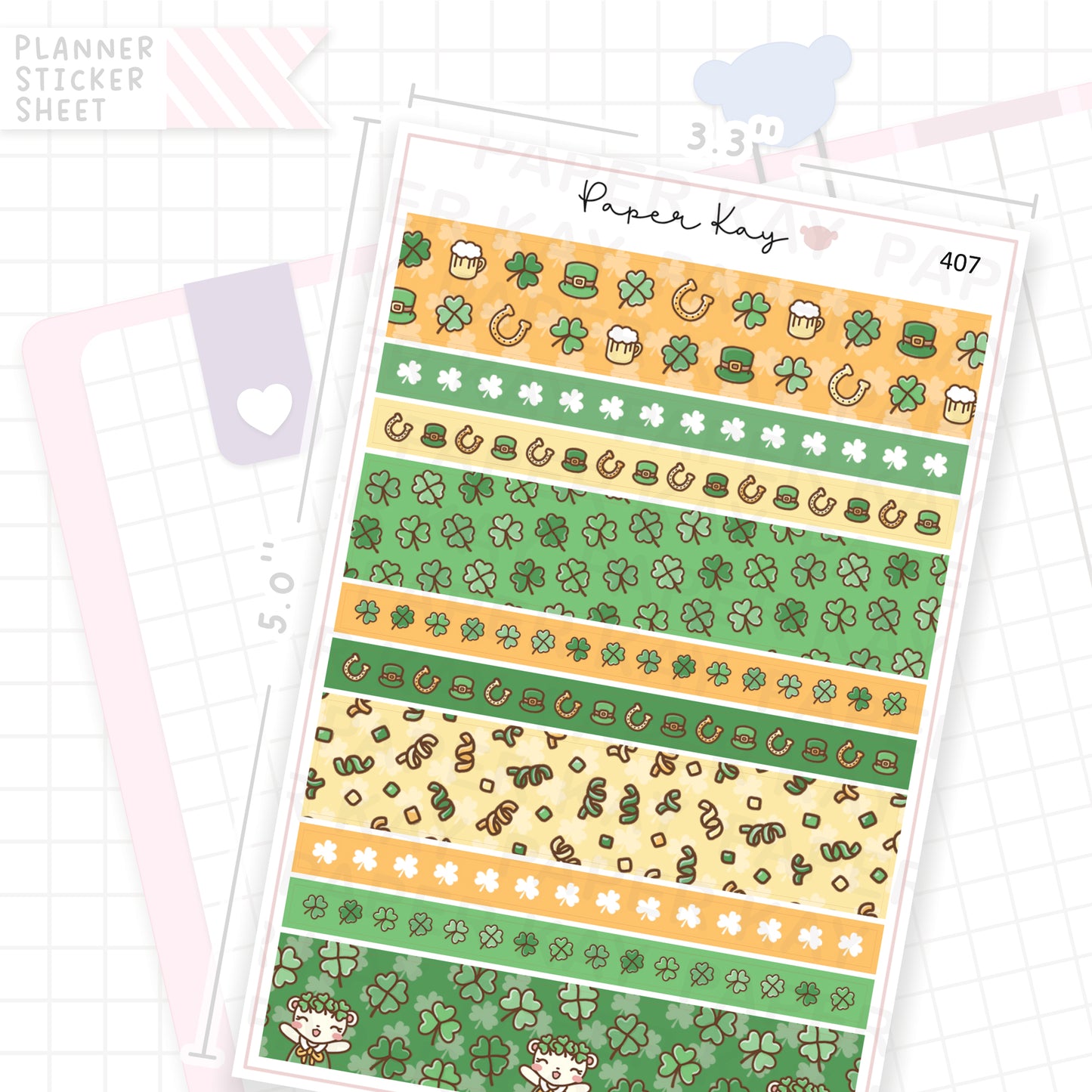 St Patrick's Day Washi Strip Sticker Sheet