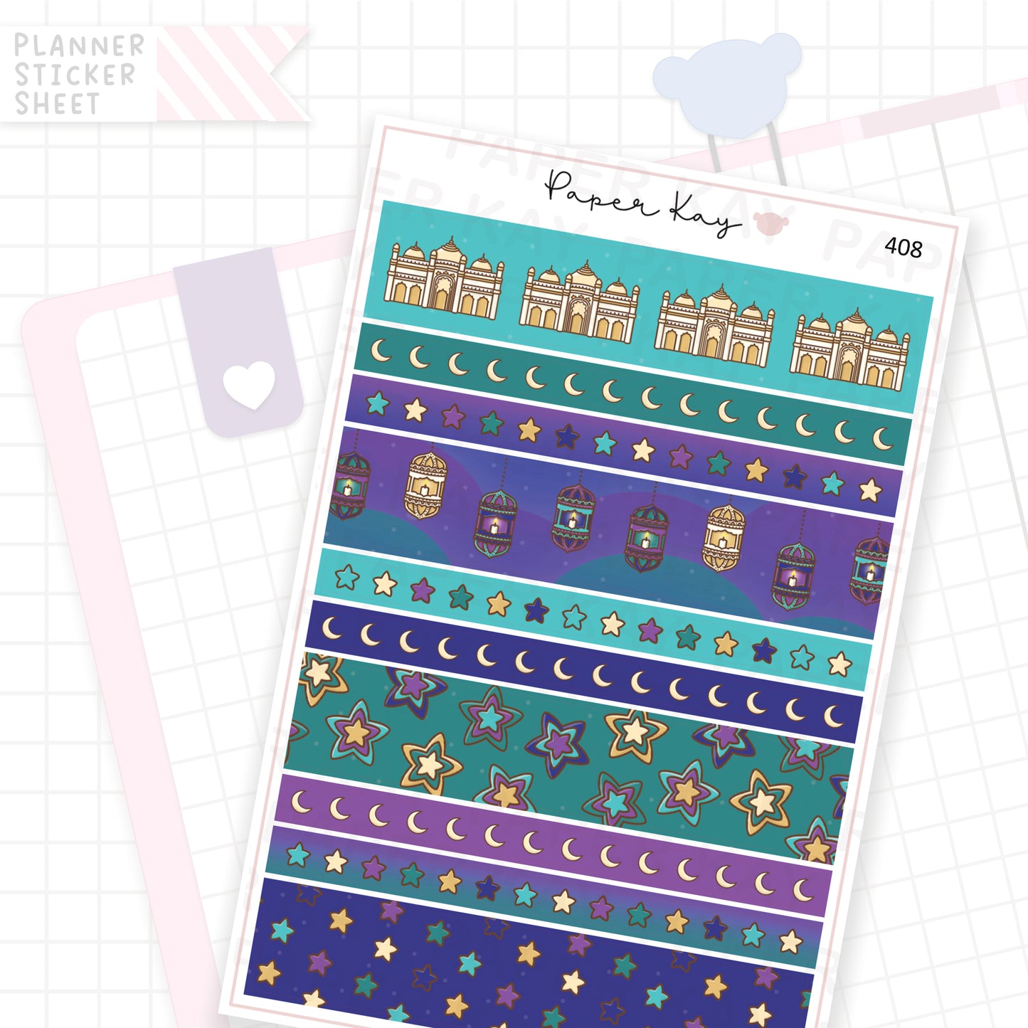 Eid Washi Strip Sticker Sheet