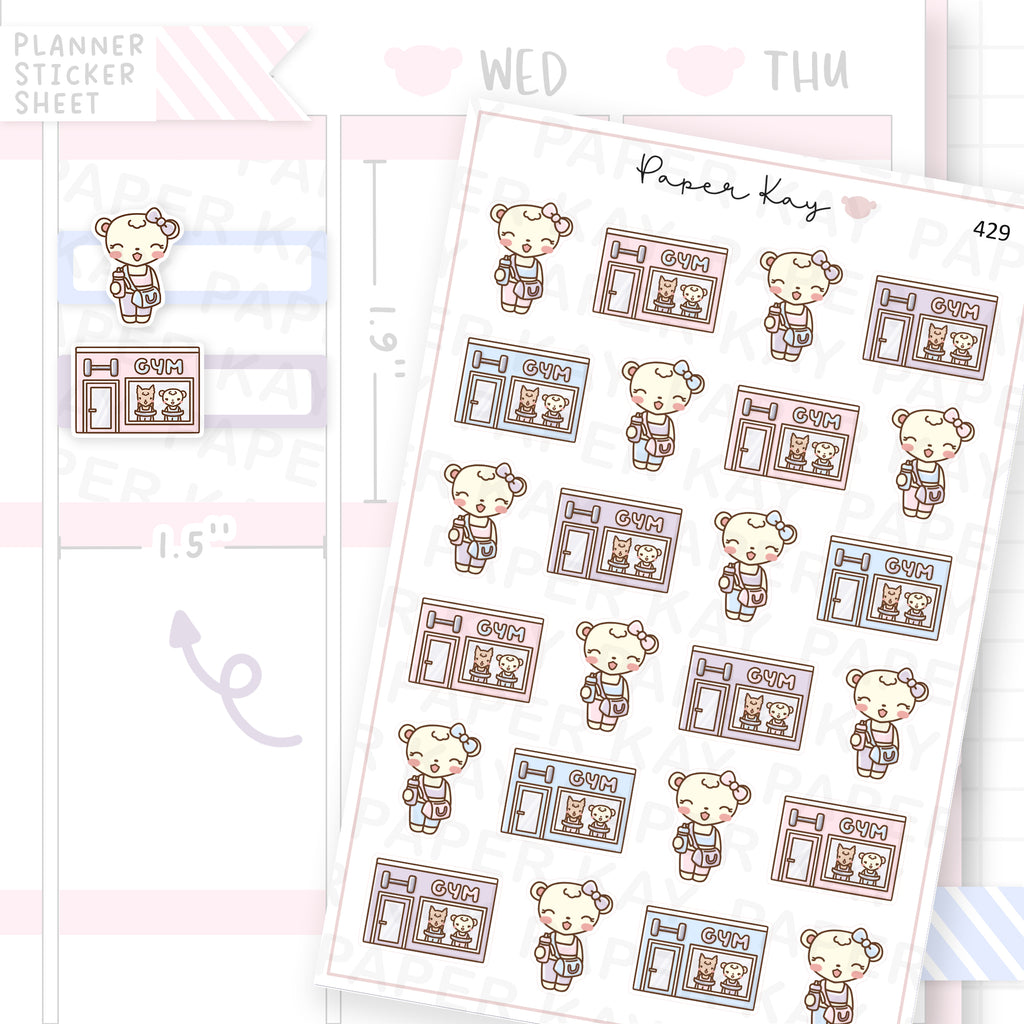 Gym Sticker Sheet