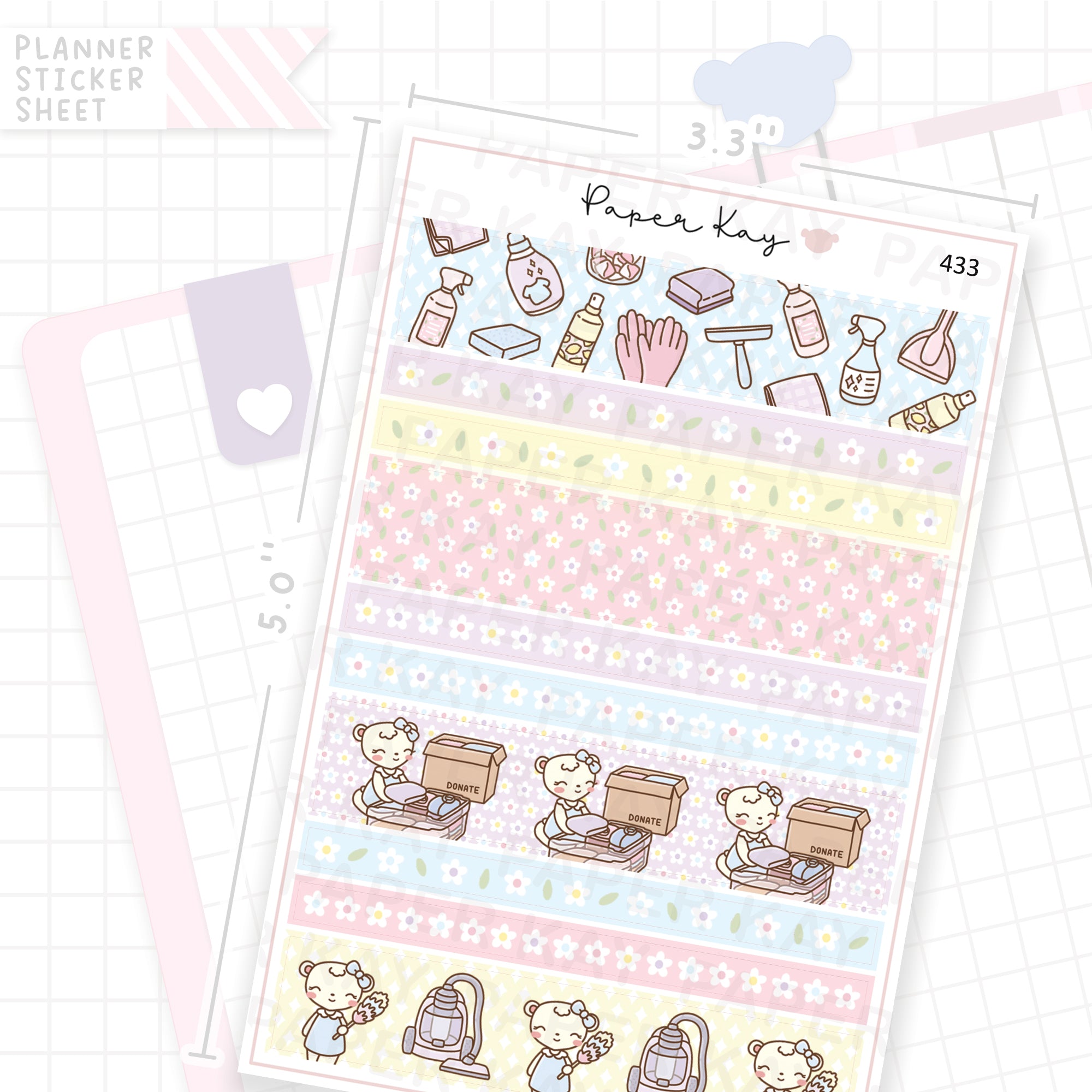 Spring Cleaning Washi Strip Sticker Sheet