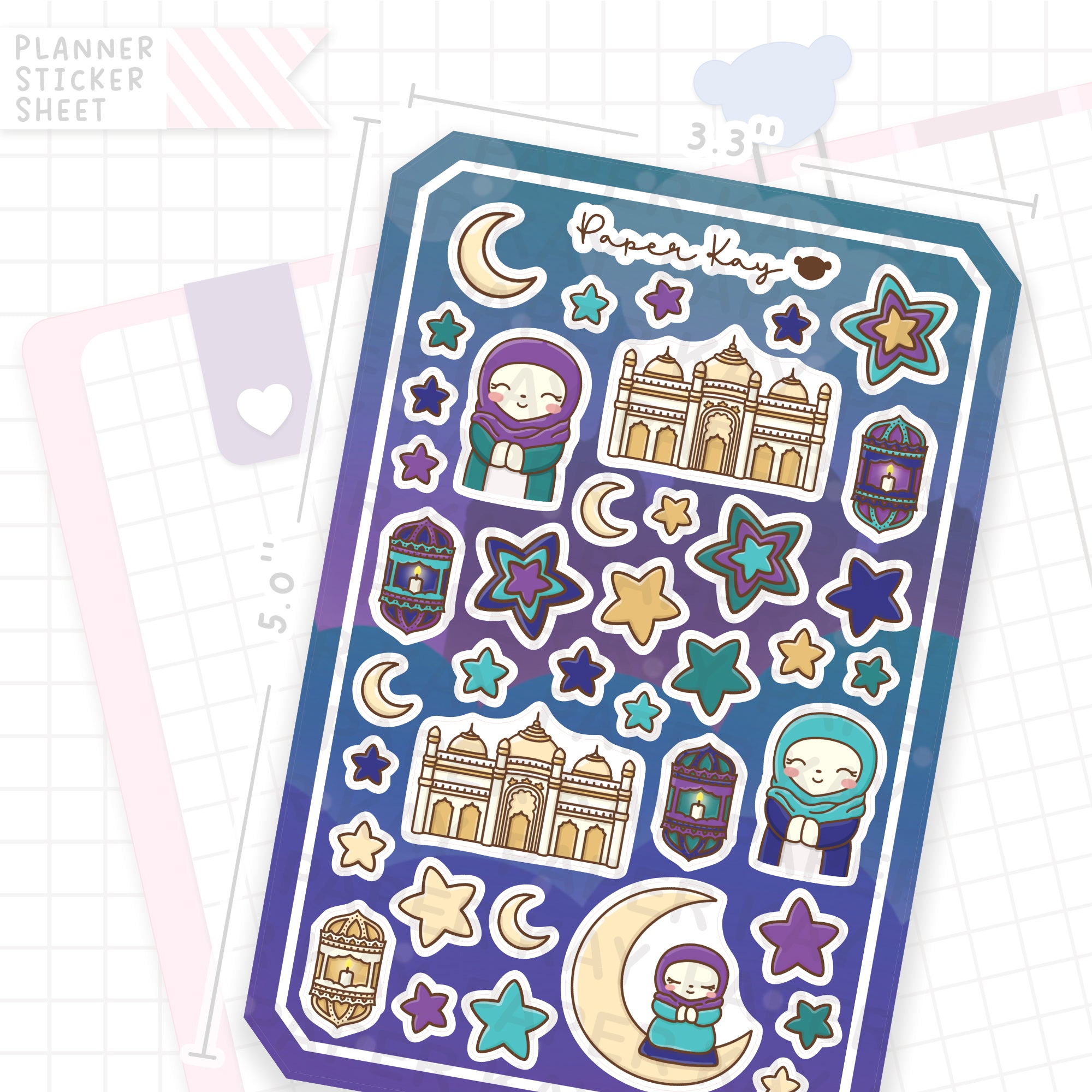 Eid Bujo Deco Stickers