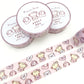 Happy Mail Washi Tape