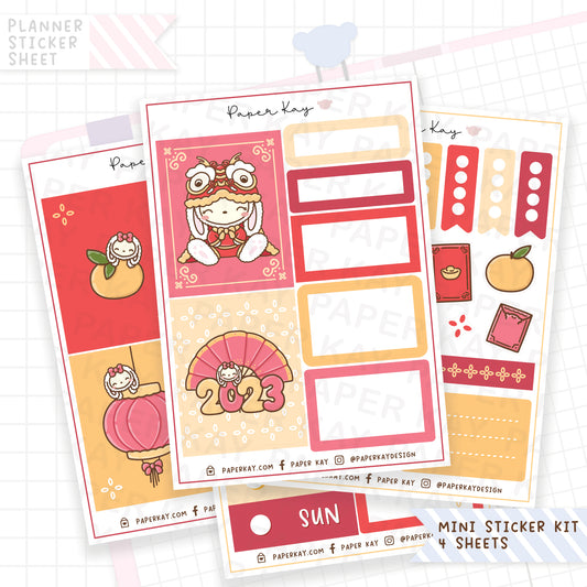 Lunar New Year Mini Vertical Kit